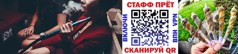 Как найти наркотики Куса A-PVP  Мефедрон 