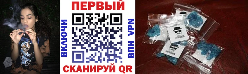 Amphetamine Premium  Куса 