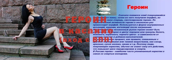 мдпв Нязепетровск