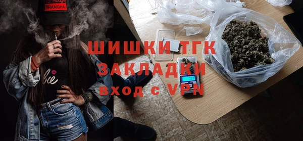 кокаин перу Аркадак