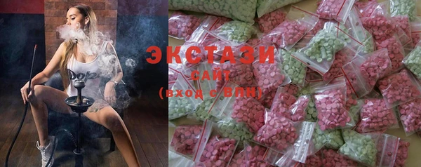 мефедрон Няндома