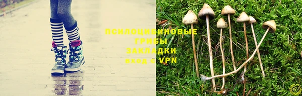 мефедрон Няндома