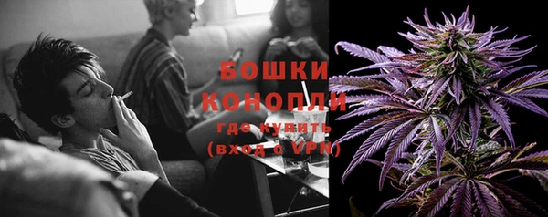 кристаллы Нягань