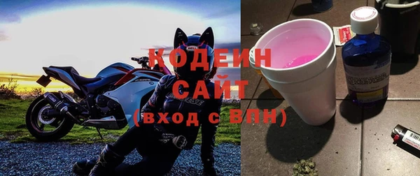 мдпв Нязепетровск