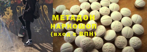 герыч Балахна