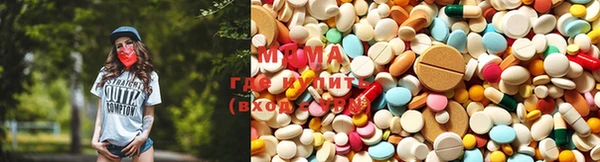 герыч Балахна