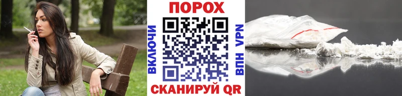 МЕТАМФЕТАМИН Декстрометамфетамин 99.9%  где можно купить наркотик  Куса 