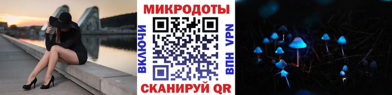 сколько стоит  hydra сайт  Псилоцибиновые грибы ЛСД  Куса 